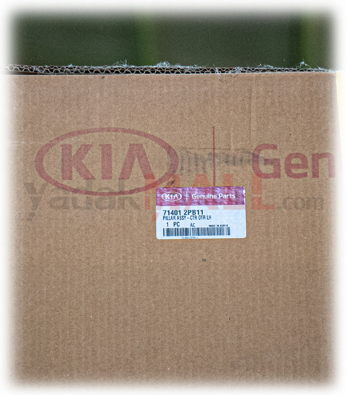 ستون خارجی چپ سورنتو 2010